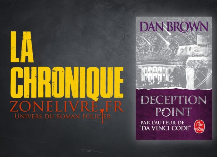 Dan BROWN : Deception Point