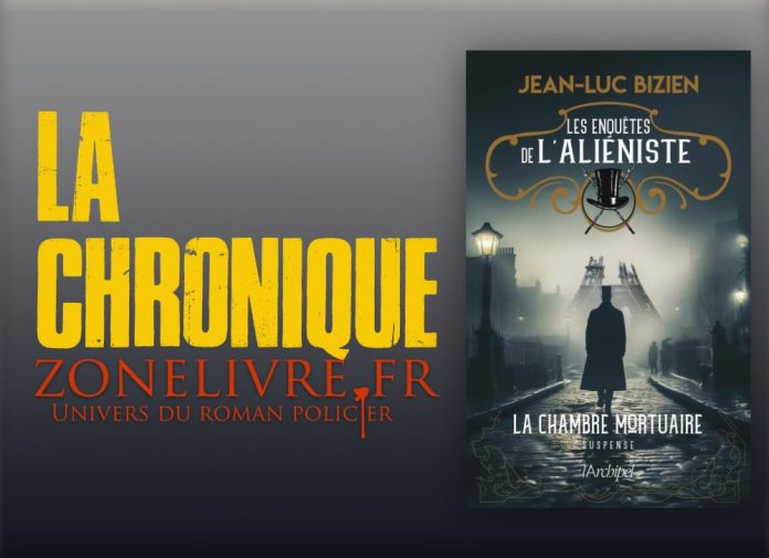 Jean-Luc BIZIEN : La cour des miracles - Tome 1 - La chambre mortuaire
