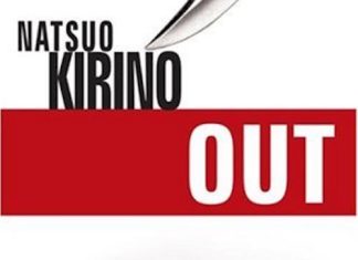 out - Natsuo KIRINO