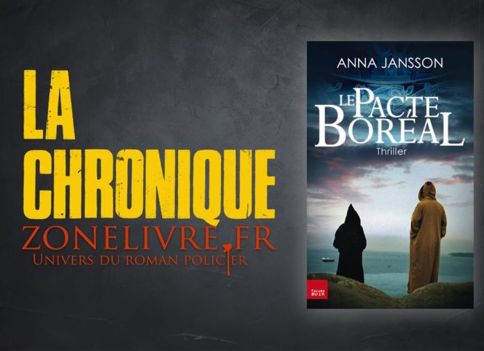 Anna JANSSON : Enquêtes de Maria Wern - Le Pacte Boréal