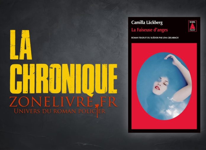 Camilla LACKBERG : Les aventures d’Erica FALCK – Tome 8 - La faiseuse d'anges
