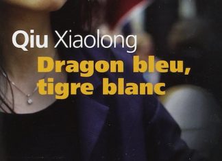 Dragon bleu, tigre blanc