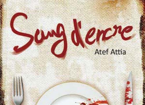sang-d-encre-atef-attia