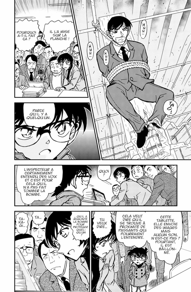 Gosho AOYAMA - Detective Conan