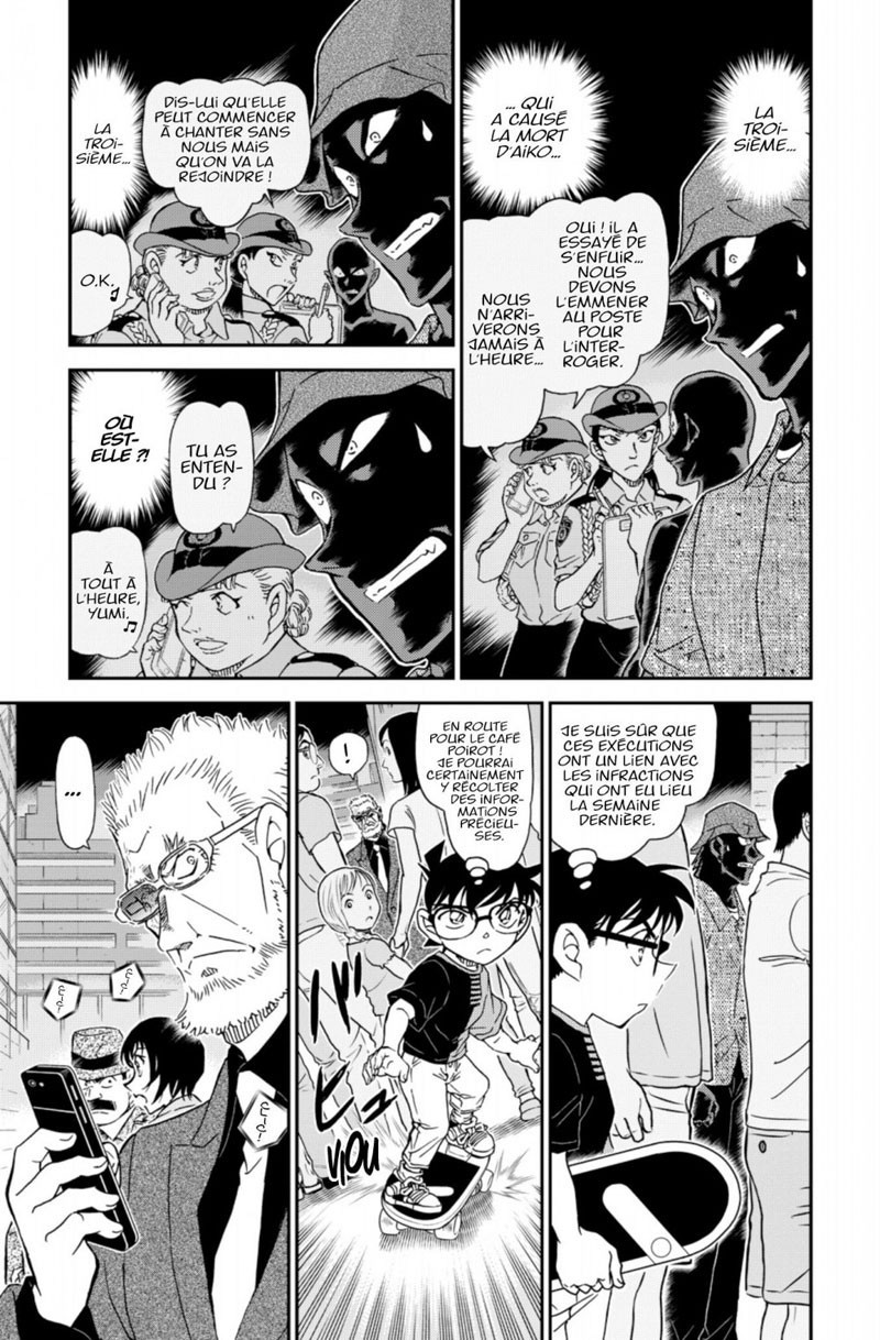 Gosho AOYAMA - Detective Conan