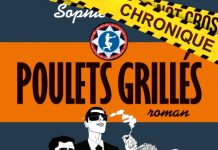Sophie HÉNAFF : Série Poulets grillés - 01 - Poulets grillés