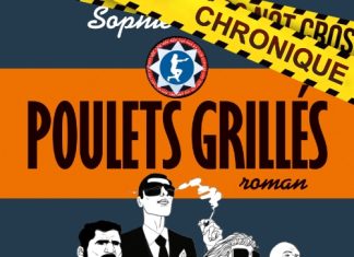 Sophie HÉNAFF : Série Poulets grillés - 01 - Poulets grillés