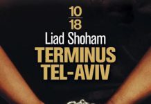 liad shoham-terminus-tel-aviv