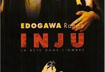 inju - Edogawa