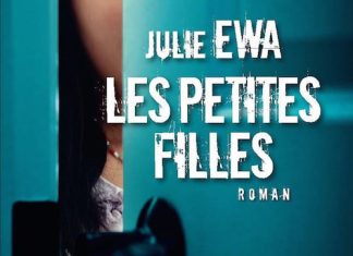 Les petites filles - Julie EWA
