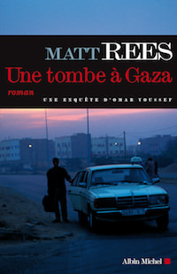 Une tombe a Gaza
