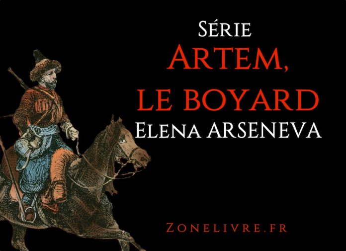 artem-le-boyard-elena-arseneva artem-le-boyard-elena arseneva