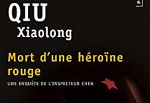 mort-d-une-heroine-rouge-qiu xiaolong