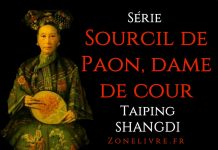 sourcil-de-paon-dame-de-cour-taiping shangdi