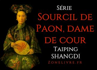 sourcil-de-paon-dame-de-cour-taiping shangdi