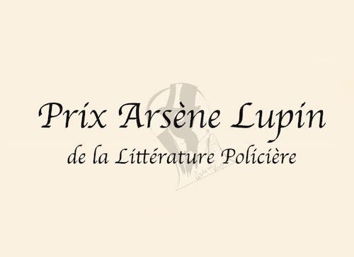 Prix Arsène Lupin
