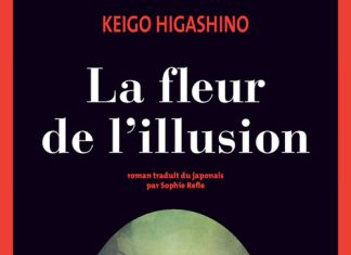keigo higashino-la-fleur-de-illusion