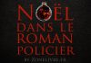 noel-dans-le-roman-policier