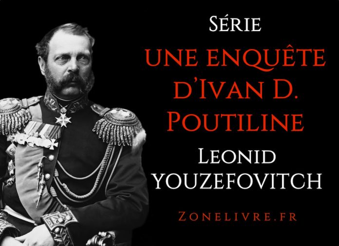 leonid-youzefovitch-serie-une-enquete-ivan-d-poutiline