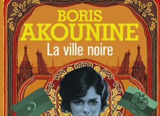 Boris AKOUNINE - Serie Eraste Fandorine - 13 - La ville noire