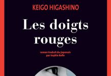 Keigo HIGASHINO - Les doigts rouges -