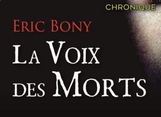 Eric BONY - voix des morts