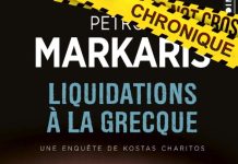 Petros MARKARIS - Liquidations la grecque