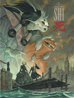 shi - 03 shi - 03