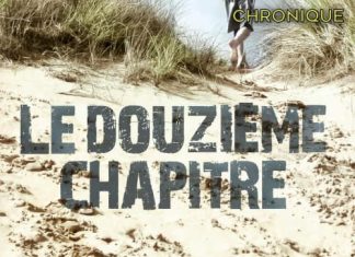 Jérôme LOUBRY : Le douzième chapitre
