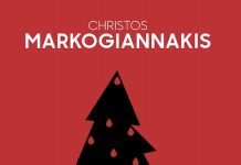 Christos MARKOGIANNAKIS - Une tradition de Noel