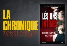 Christophe ROYER : Lésions intimes Christophe ROYER : Lésions intimes