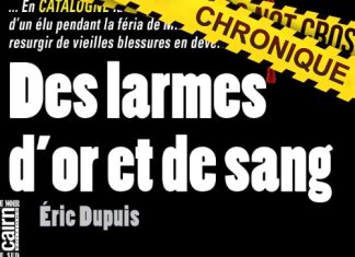 Eric DUPUIS : Des larmes d'or et de sang