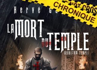 Herve GAGNON - La mort du temple - 01 - Secretum templi