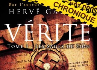 Hervé GAGNON : Vérité - 01 - Les sages de Sion