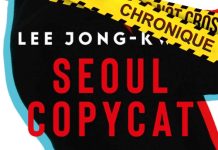 Lee JONG-KWAN - Seoul Copycat