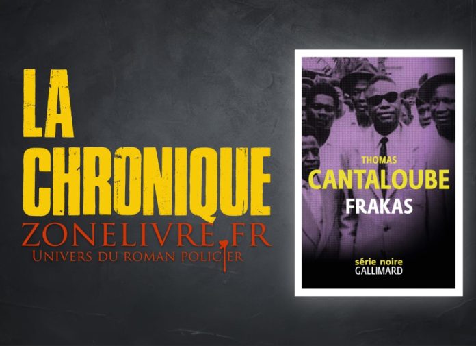 Thomas CANTALOUBE : Frakas