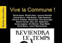 Collectif : Vives la Commune !