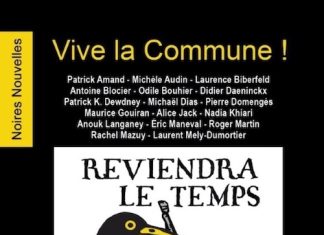 Collectif : Vives la Commune !