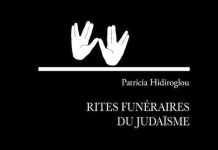 Patricia HIDIROGLOU : Rites funéraires du judaïsme