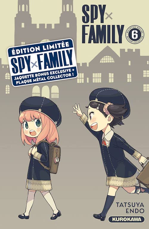 Tatsuya ENDO - Spy X family