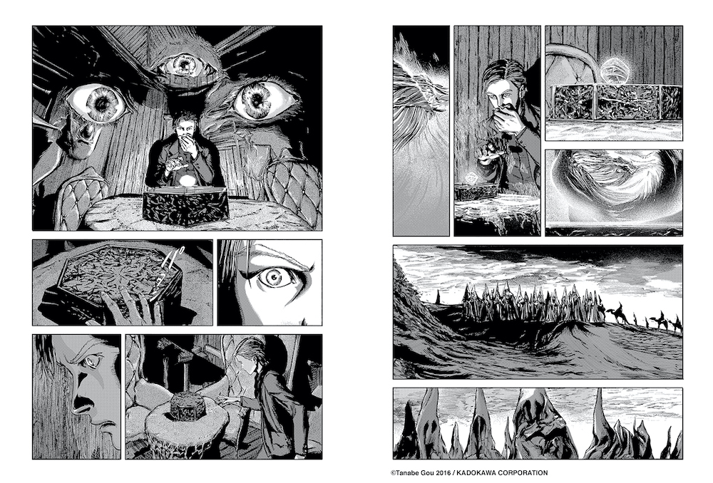 Gou TANABE - Celui qui hantait les tenebres-pl1 Gou TANABE : Celui qui hantait les ténèbres