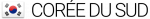 corée du sud