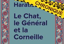 Nino HARATISCHWILI : Le Chat, le Général et la Corneille