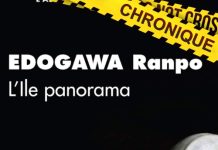 Ranpo EDOGAWA - ile panorama