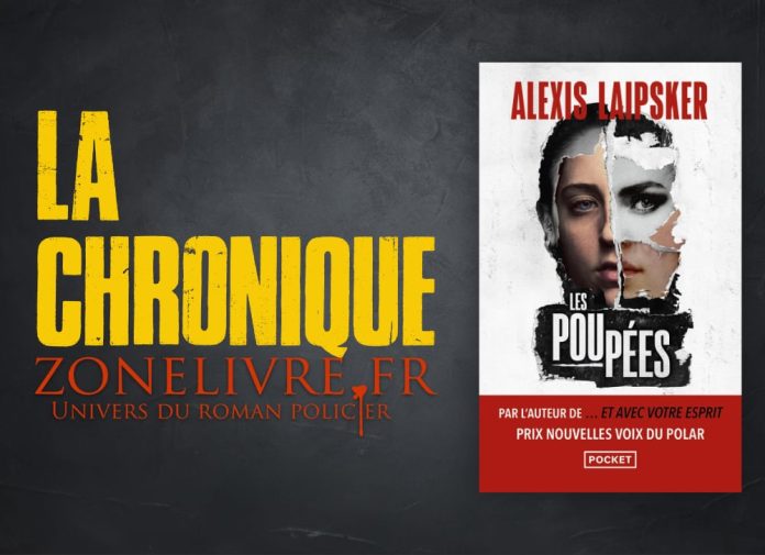 Alexis Laipsker : Les poupées
