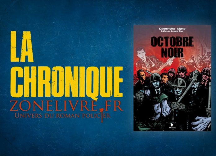 Didier Daeninckx et Mako : Octobre noir