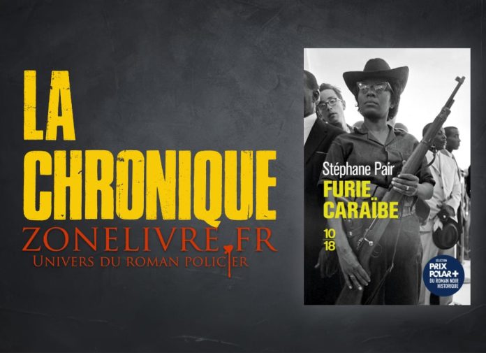 Stéphane Pair : Furie Caraïbe