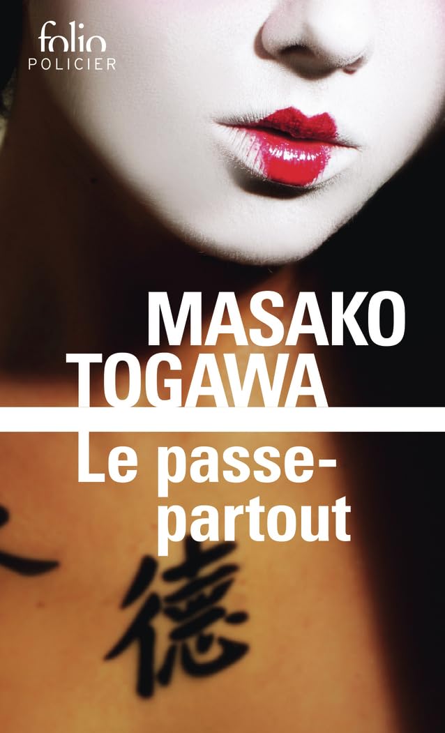 Masako Togawa - Le passe-partout Masako Togawa : Le passe-partout