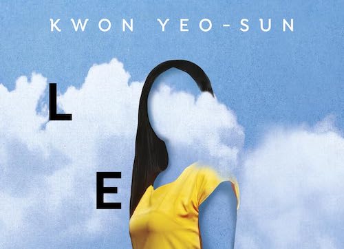 Kwon Yeo-Sun : Lemon