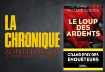 Noémie Adenis : Le loup ardents Noémie Adenis : Le loup ardents